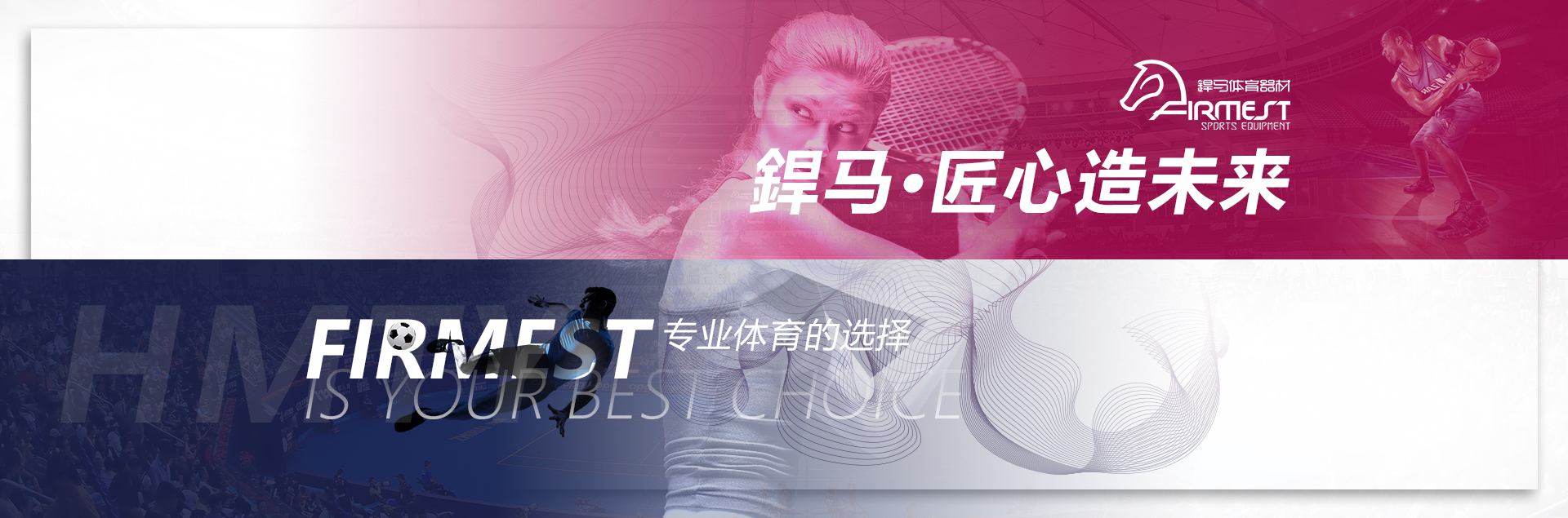 PE包塑?chē)W(wǎng)