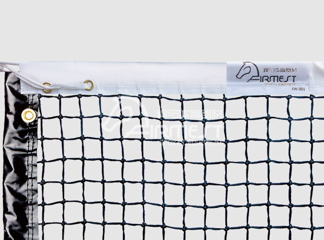 FW-001 經(jīng)濟型網(wǎng)球網(wǎng)