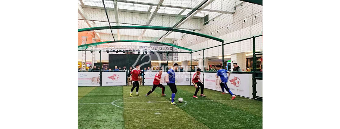 【河北】萬(wàn)博廣場(chǎng)3人制夾芯板籠足