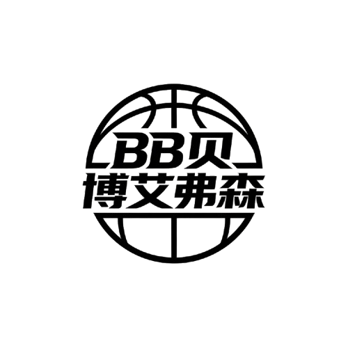 中國·BB貝博艾弗森(股份)有限公司-官方網(wǎng)站